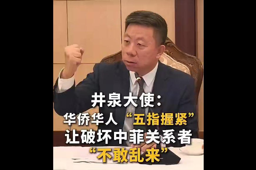 清化等省将有大范围降雨