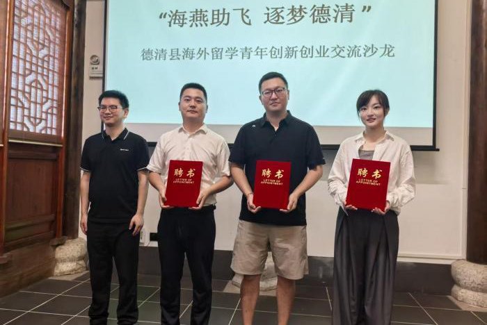 是与童年记忆的重逢