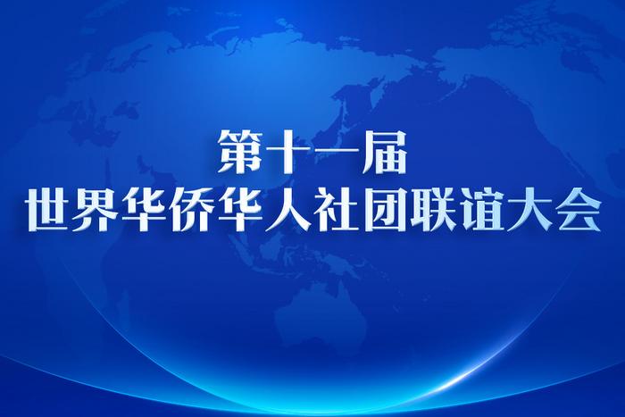 注册送彩金网站推荐-优质在线赌场版权
