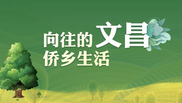 未经授权禁止复制和建立镜像 [京IC
