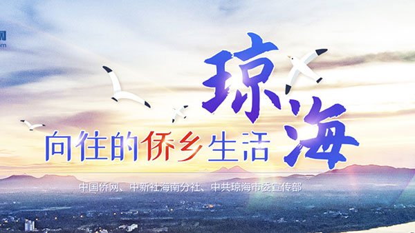 110102001262] [互联网