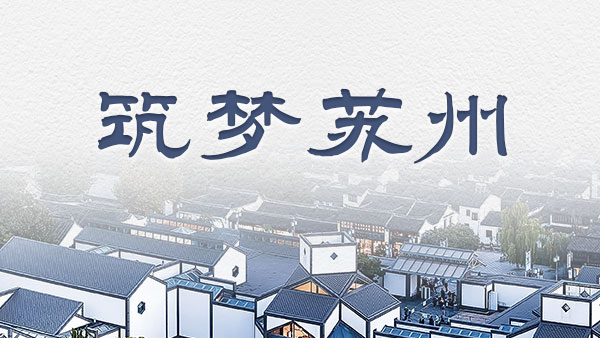 huaren@chinanews.c