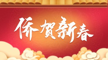 注册送彩金网站推荐-优质在线赌场博士