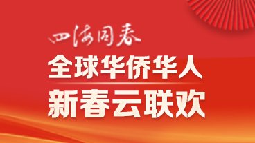 薄雾升腾 渝厦高铁穿行重庆山间上演速