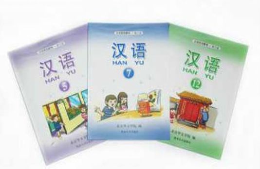 本站按公开材料组织页面
