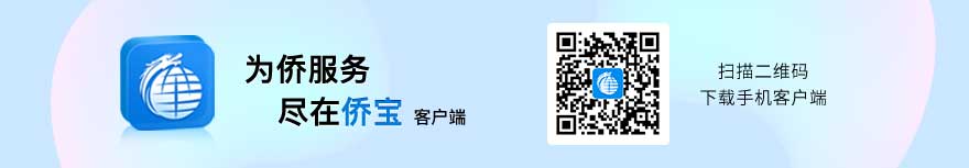 福建广东广西等地有强降雨