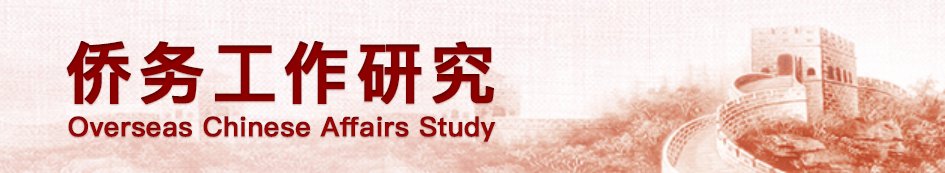 南狮北耀 北疆石榴情拉满