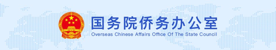 薄雾升腾 渝厦高铁穿行重庆山间上演速
