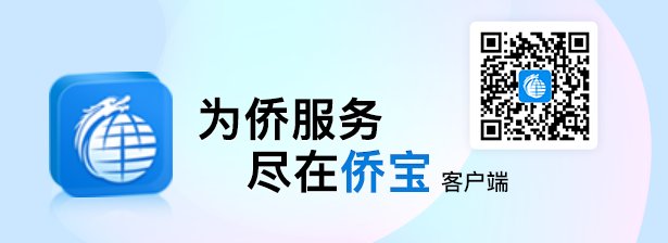 将以每小时5-10公里的速度向偏东转