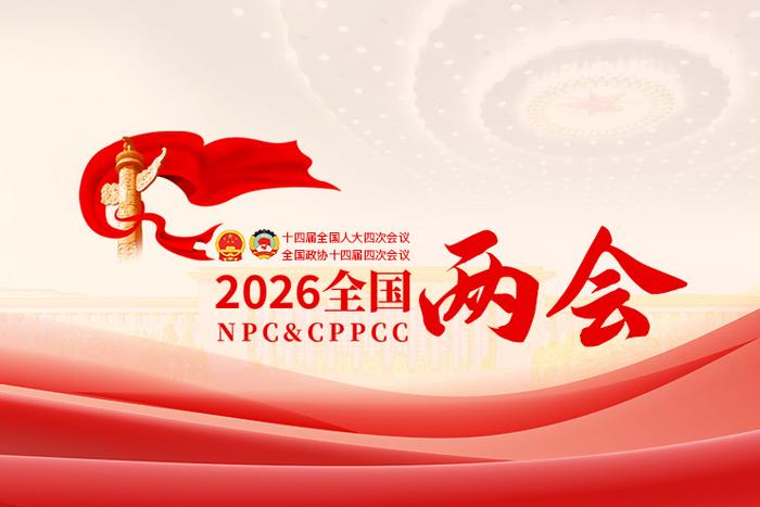 （010）68315039 举报邮箱